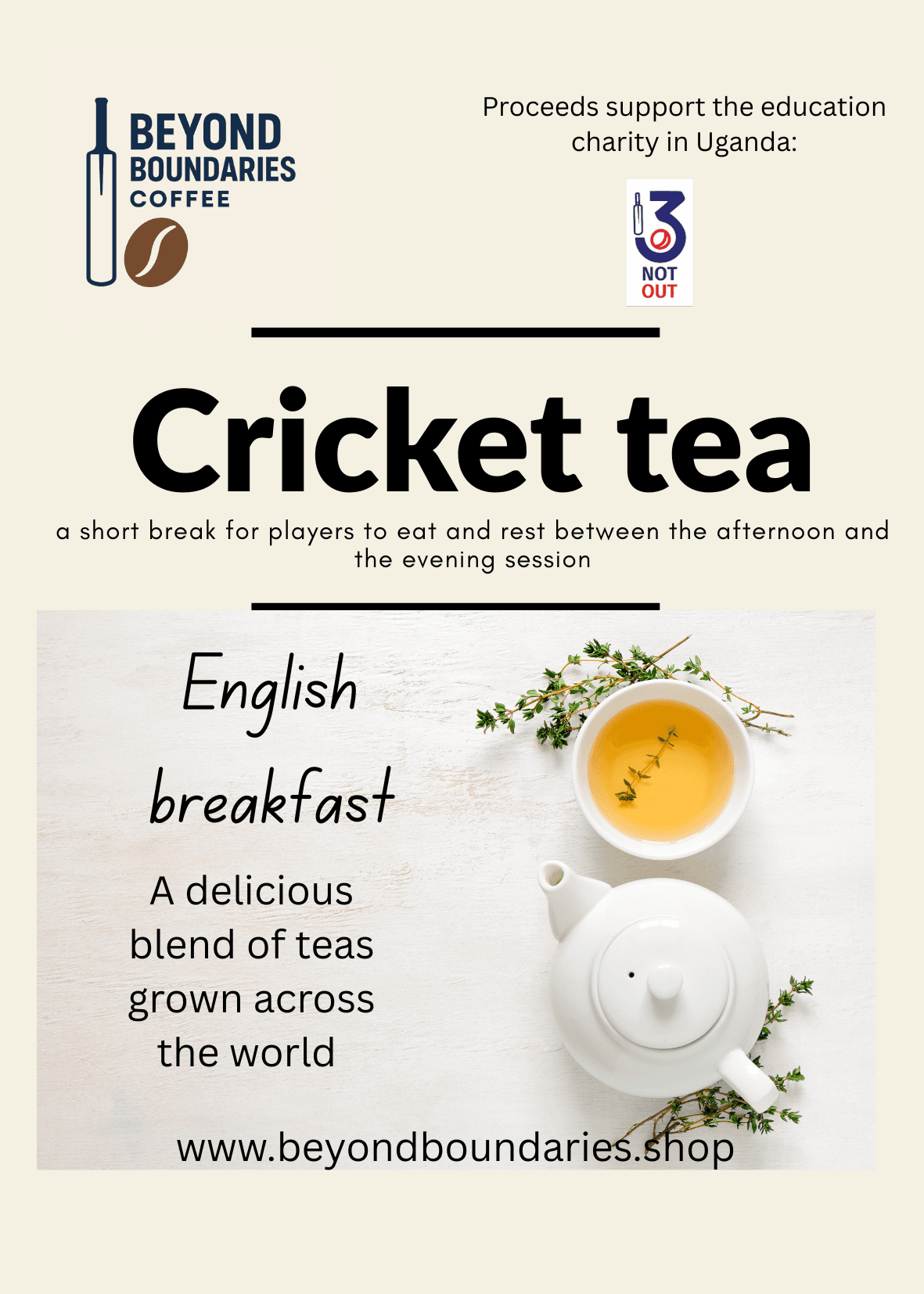 English Breakfast